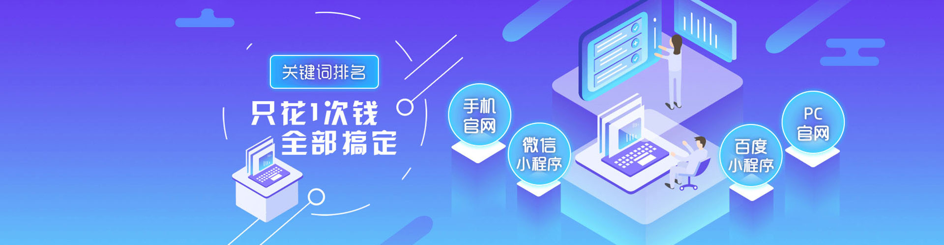 喜德百度竞价赚钱